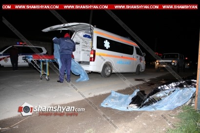 Արամուս գյուղում մահվան ելքով վրաերթ է տեղի ունեցել. 2-ը  տեղում մահացել են, 4 հոգի՝ մարմնական վնասվածքներով տեղափոխվել են հիվանդանոց. shamshyan.com