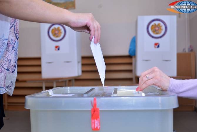 Վեդիում ՏԻՄ ընտրություններին մասնակցությունը կազմել է 63,16%