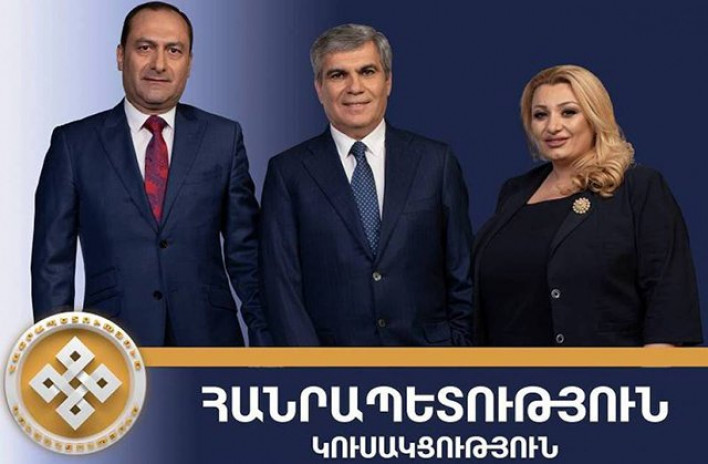 «Հանրապետություն» կուսակցության վարչապետի թեկնածուն Արամ Սարգսյանն է