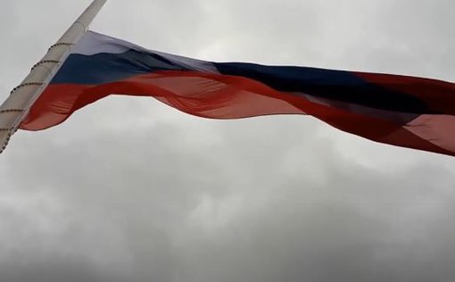 ՌԴ Զինված ուժերը պատրաստ են պատժել սադրիչներին