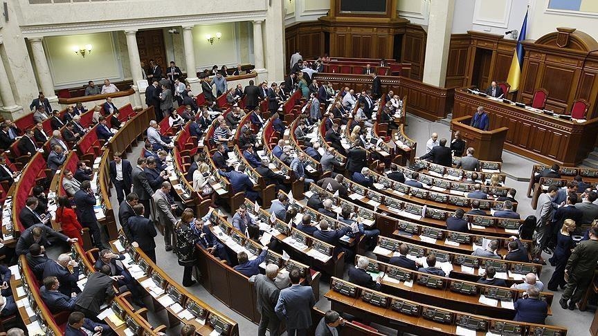 Ուկրաինայի խորհրդարանը վավերացրել է Թուրքիայի հետ ռազմական պայմանագիրը