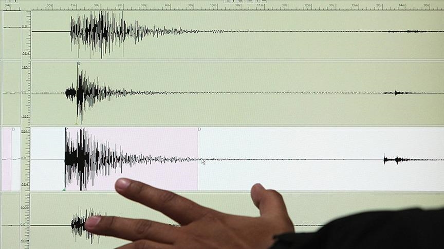 Թուրքիայում տեղի է ունեցել 5,1 մագնիտուդ ուժգնությամբ երկրաշարժ